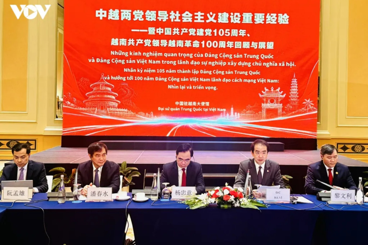 article header cover image