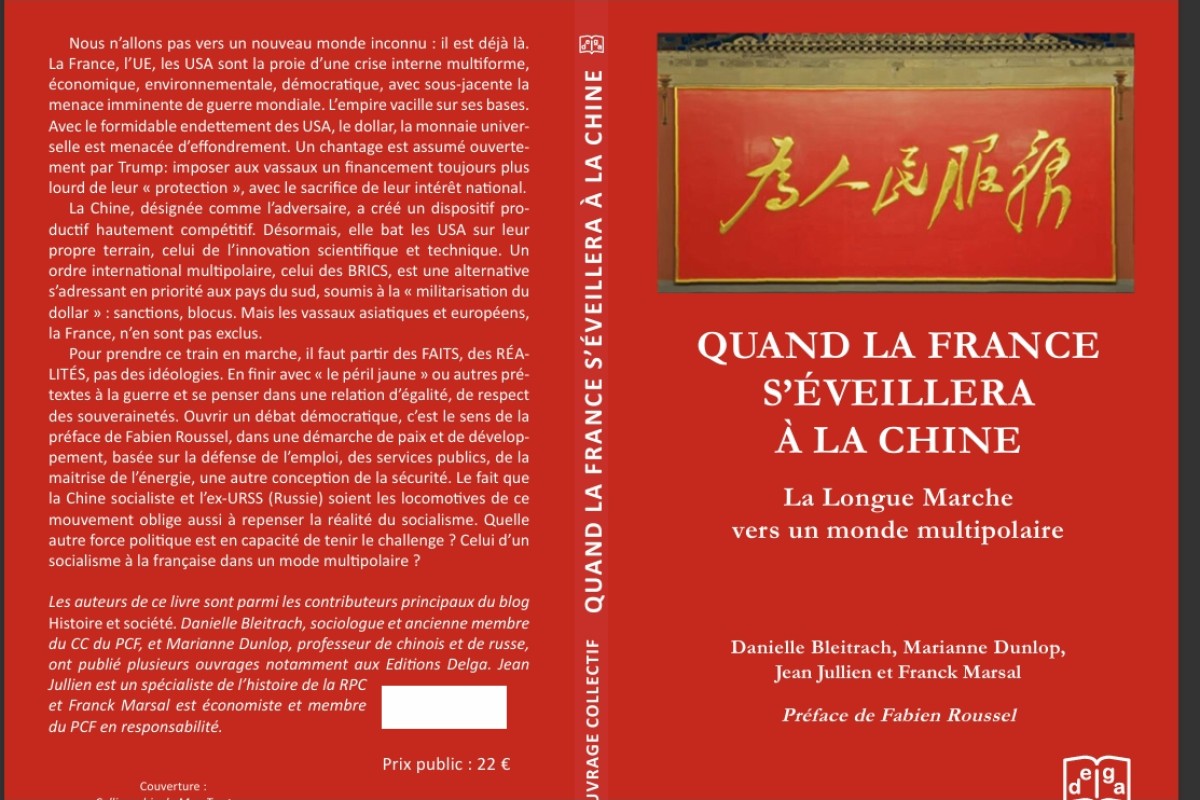 article header cover image