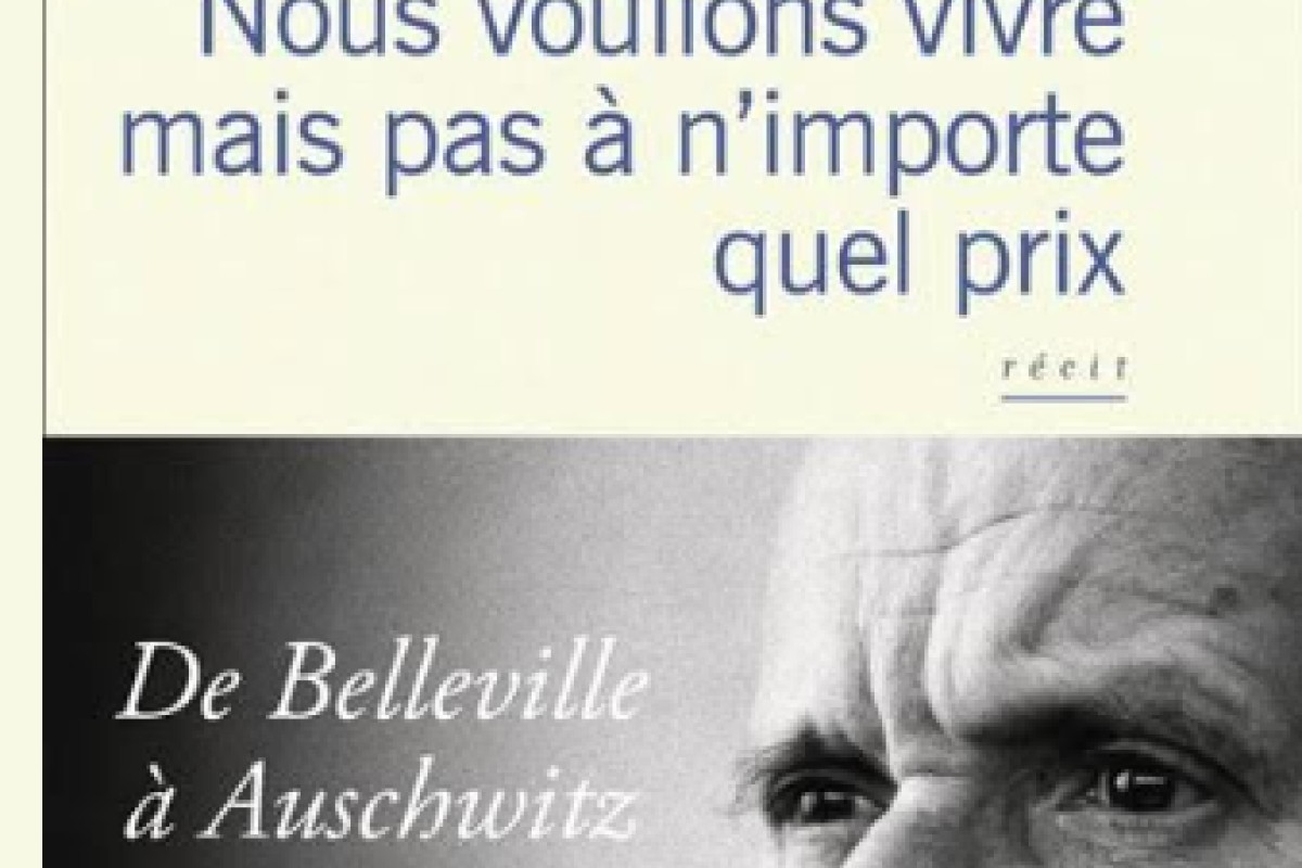 article header cover image