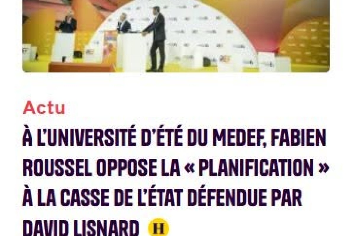 article header cover image