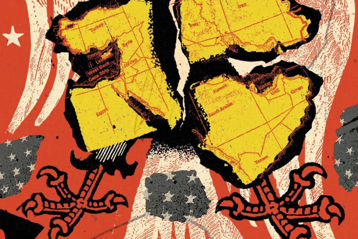 article header cover image