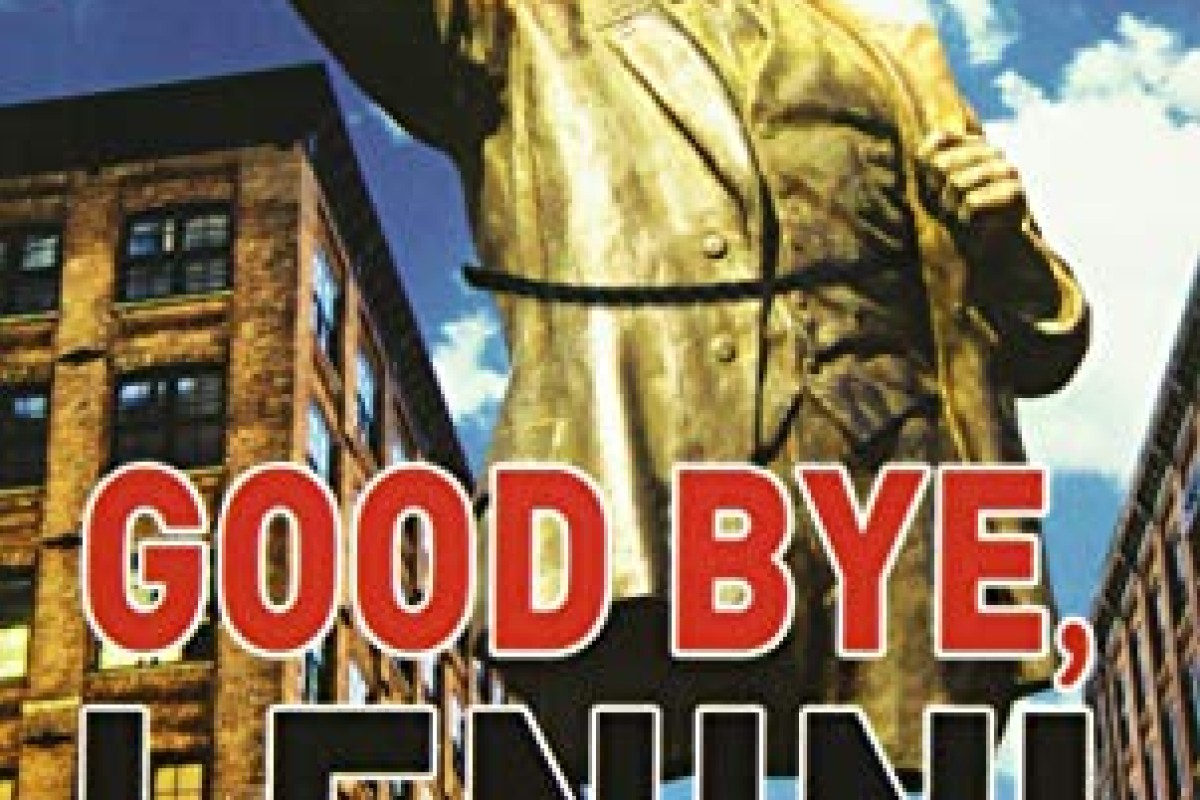 article header cover image