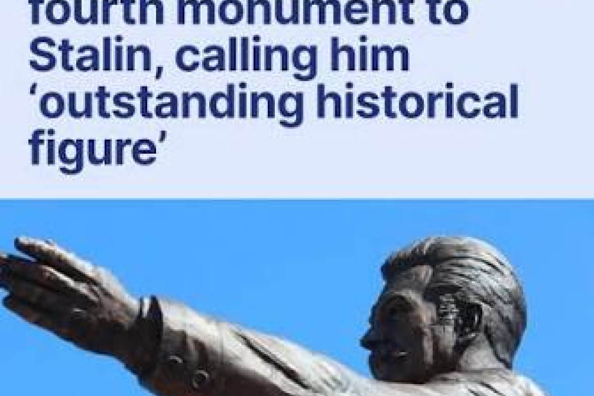 article header cover image