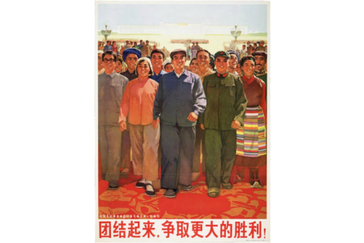 article header cover image