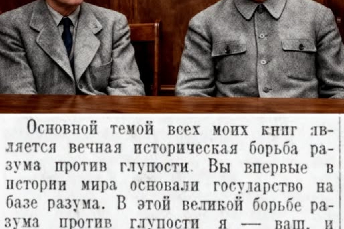 article header cover image