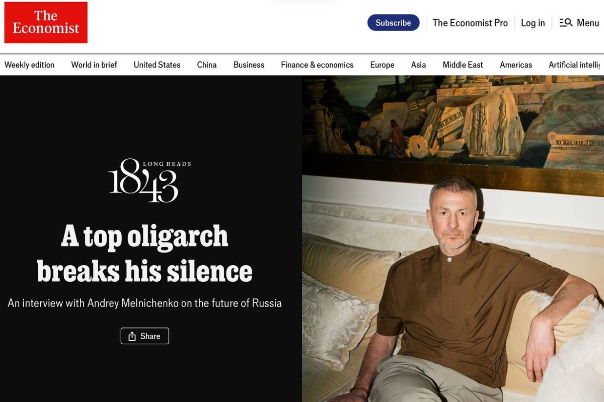 article header cover image